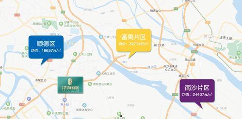 爆料福州暴雨事件最新消息,城区内涝严重,救援行动全面展开